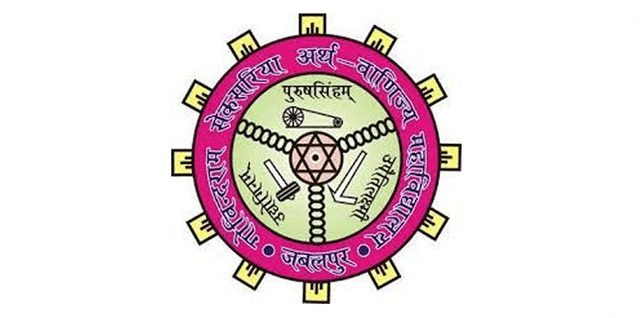 G.S. College of Commerce logo